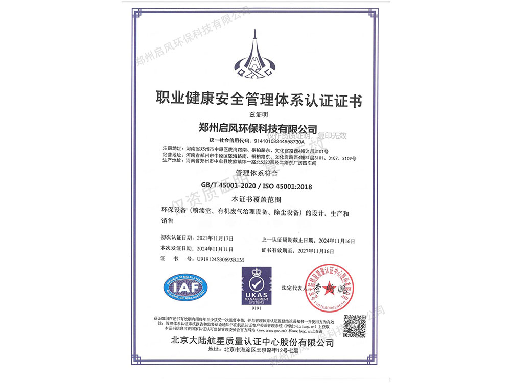 &#20048;&#40060;&#23448;&#26041;&#31471;&#32593;&#31449;&#30331;&#24405;&#20837;&#21475;&#45;&#20048;&#40060;&#108;&#101;&#121;&#117;&#40;&#20013;&#22269;&#41;